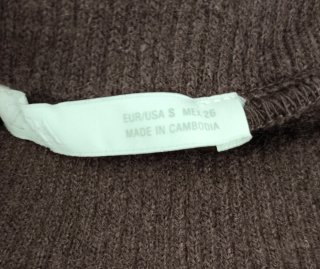 Jersey Zara Mujer Marrón Nuevo