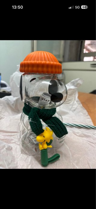 Starbucks Snoopy Peanuts 2026