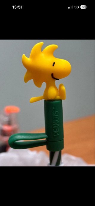 Starbucks Snoopy Peanuts 2026