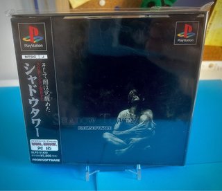 Shadow Tower PS1 JAPAN – FromSoftware Import + OBI