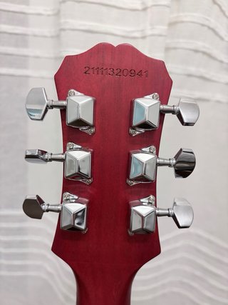 Guitarra Eléctrica Epiphone Les Paul Special VE