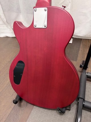 Guitarra Eléctrica Epiphone Les Paul Special VE