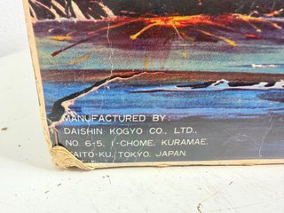 Daishin Kogyo Apollo II Eagle Lunar Lander