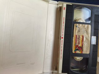 Disney Fuga de Noche (VHS) Filmayer alquiler