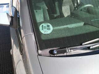Opel Zafira 2008