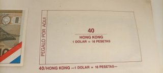 ALBUM CROMOS MUNDI BILLETES EDICIONES ESTE-SIMIL
