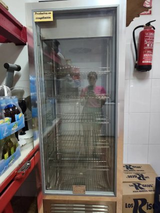 Vitrina refrigerada expositora