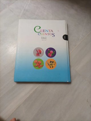 Cuenta cuentos bilingüe, español e inglés