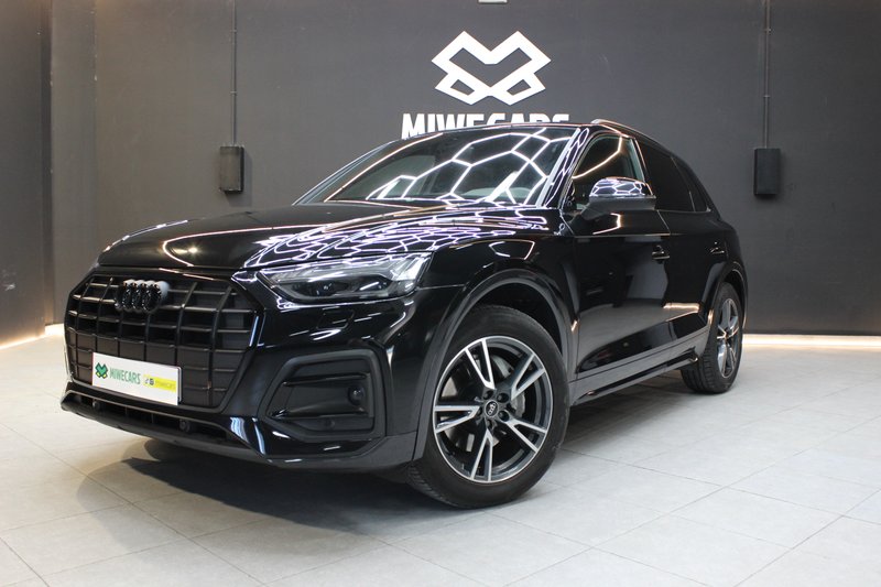 Audi Q5 2022
