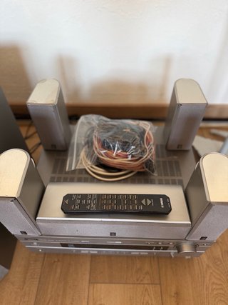Home Cinema Yamaha