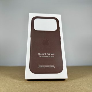 Funda iPhone 18 Pro Max Trenzado Técnico Marrón