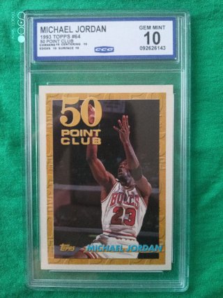 Michael Jordan 1993 Topps #64 CCG 10