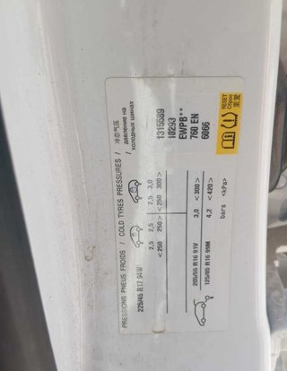 466566 capot peugeot 308 sw envy