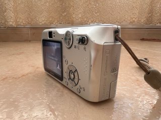 Sony Cyber-shot DSC-P200 | Digicam Y2K Vintage