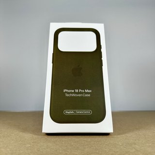Funda iPhone 18 Pro Max Trenzado Técnico Verde