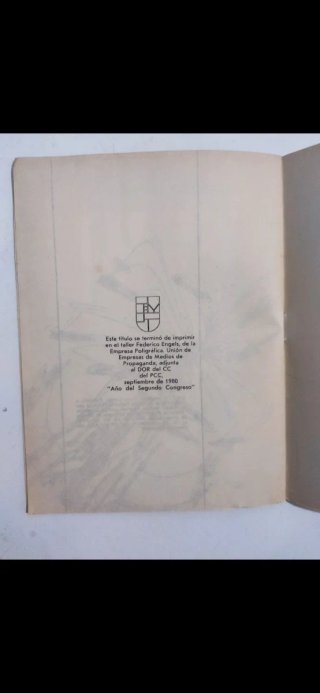 Ejemplar del poemario"Sputnik 57"Nicolás Guillén