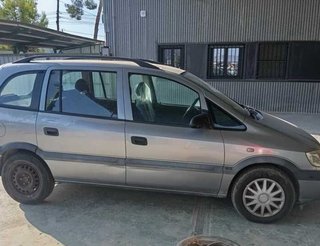 Opel capot zafira a blue line 464099
