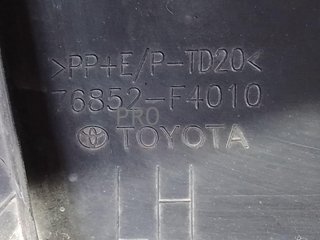 MOLDURA TOYOTA C-HR (X10) 76852F4010 284270