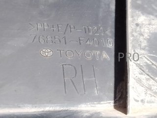 MOLDURA TOYOTA C-HR (X10) 76851F4010 284269