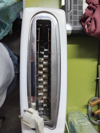 Tostador KXCH - TA01 Blanco, de 750 w