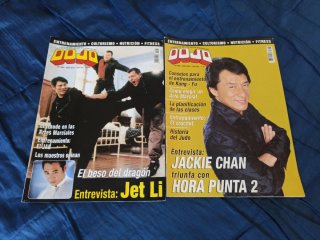 Lote de 12 revistas DOJO (N°273-290)
