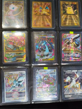 Cartas Pokémon V, VMAX, VSTAR y TAG TEAM