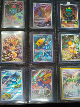 Cartas Pokémon V, VMAX, VSTAR y TAG TEAM
