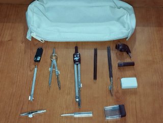 Pack compás estuche regalo