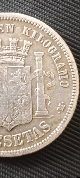 2 Pesetas de 1869, Gobierno Provisional de España