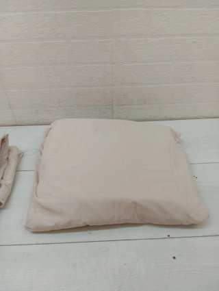 Funda Nórdica Cama 90 Beige 135x200 y 80x80