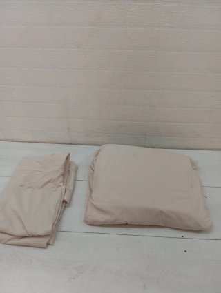 Funda Nórdica Cama 90 Beige 135x200 y 80x80