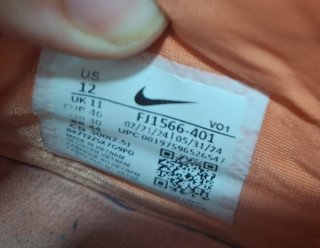 Zapatillas Nike Zoom LeBrain NXXT Gen 46