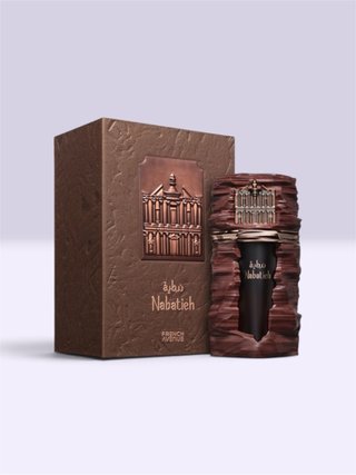 Perfume Nabatieh French Avenue Marrón Dorado