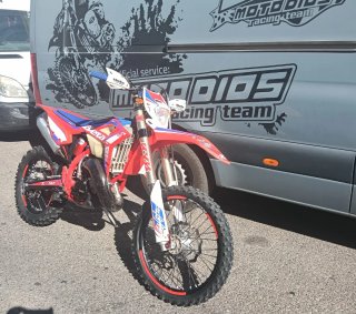 BETA RR 125 2 TIEMPOS