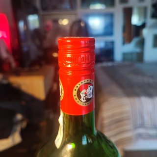 Cynar - VUOTA