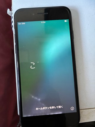 iPhone 7 32GB Negro