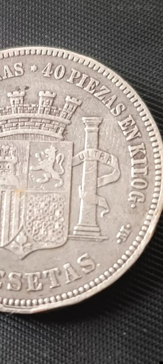 5 Pesetas 1870 SNM – Gobierno Provisional – Plata