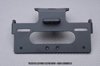Portamatrículas corto YAMAHA MT125 MT15 2019 2024