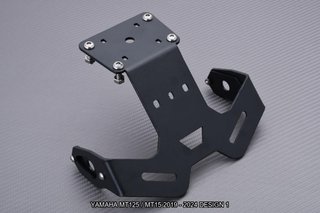 Portamatrículas corto YAMAHA MT125 MT15 2019 2024