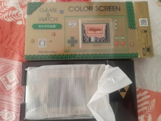 Game & Watch The Legend of Zelda