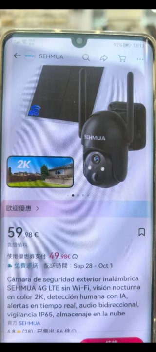 Cámara Seguridad Exterior SEHMUA 4G LTE 2K