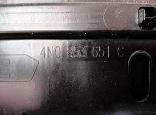 4n0853651c 4n0807157 4n0853169 4n0807110