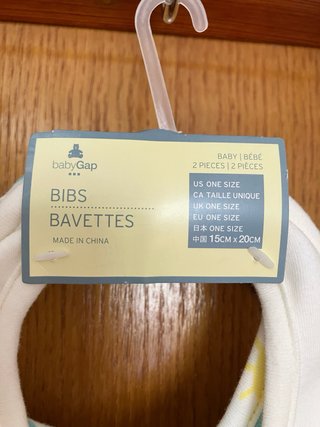 Baby Gap Baberos (2 piezas)