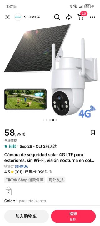 Cámara Seguridad Exterior SEHMUA 4G LTE