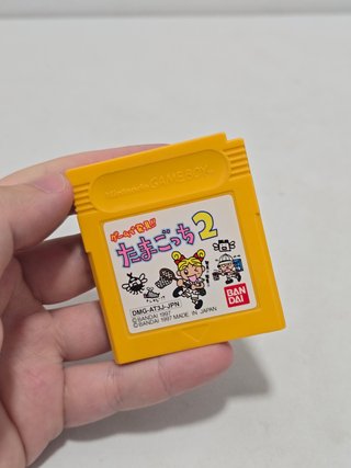 JP Tamagotchi 2 - game boy tamagochi