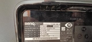 Pantalla BenQ Negra