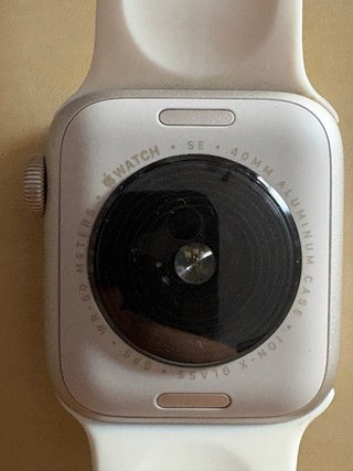 Apple Watch SE 2ª Gen GPS Plata