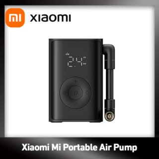 Xiaomi Inflador Portátil Mi