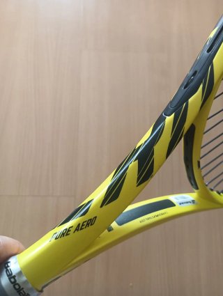 Raqueta Babolat Pure Aero