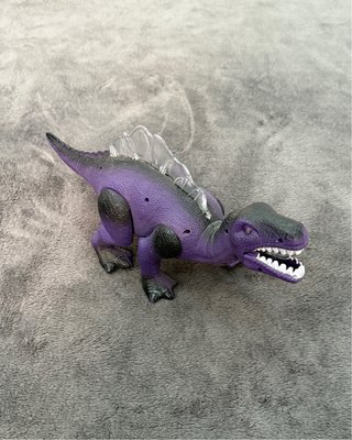 Dinosaurios de Juguete